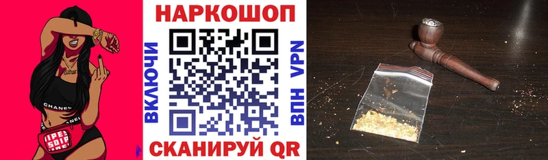 Где купить наркотики Ялуторовск АМФ  СОЛЬ  Кокаин  ГАШ  Меф мяу мяу  Канабис 