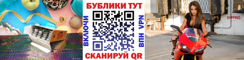 Ecstasy TESLA  Ялуторовск 