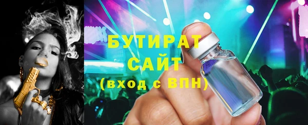 таблы Кинешма