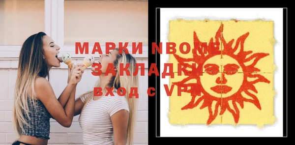 спиды Киренск