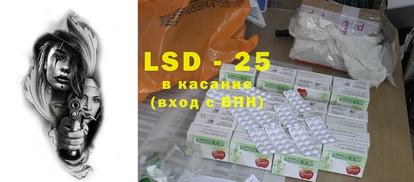 mix Касимов