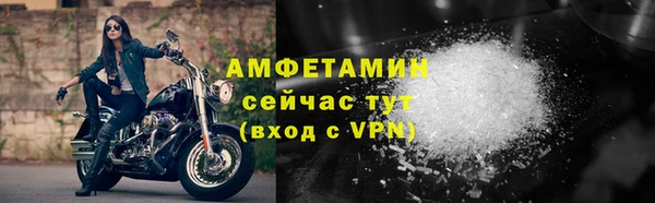 mix Касимов