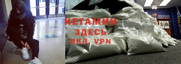 дживик Карталы