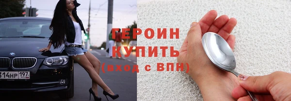 круглые Киреевск