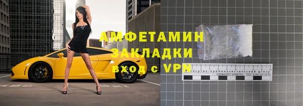 mix Касимов