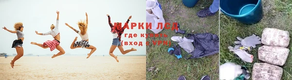 дживик Карталы