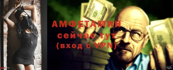mix Касимов