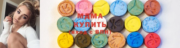 дживик Карталы