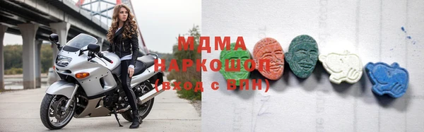 mix Касимов