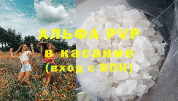 mix Касимов
