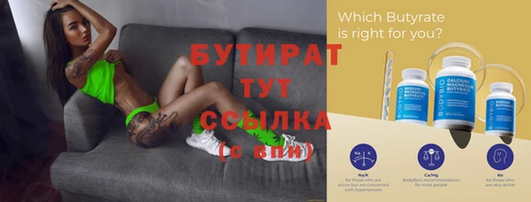 дживик Карталы