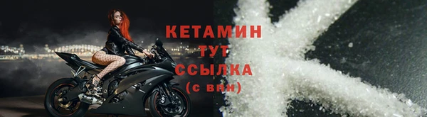 дживик Карталы
