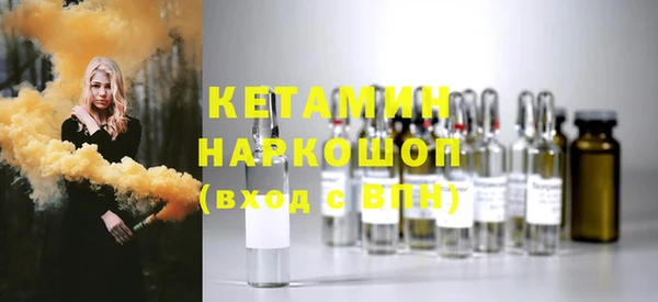 mix Касимов