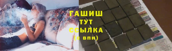 дживик Карталы