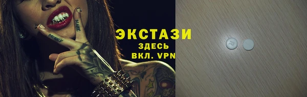 mix Касимов