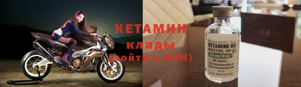 дмт Козельск