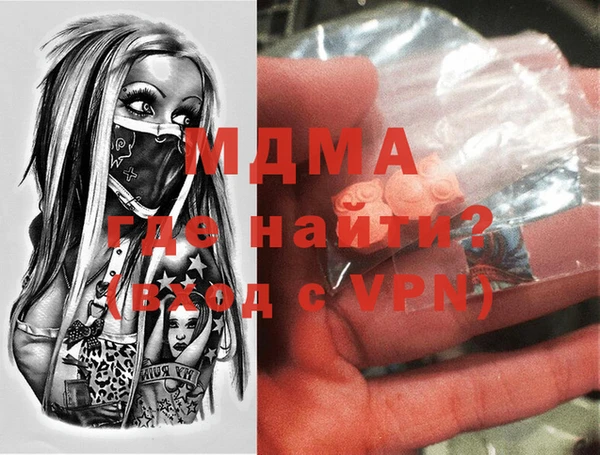 mix Касимов