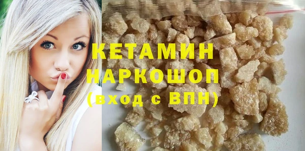 круглые Киреевск