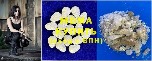 сатива Кодинск