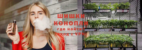 мяу мяу кристалл Карпинск