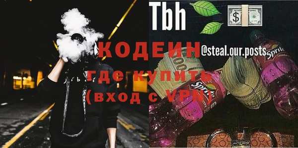 круглые Киреевск