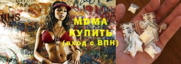 не бодяженный Каменногорск