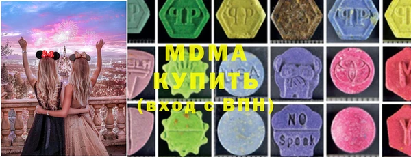 спиды Киренск