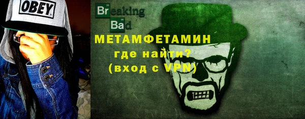 дживик Карталы