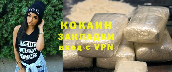 круглые Киреевск