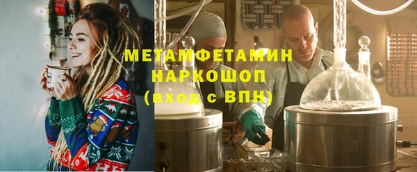 спиды Киренск