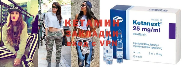 таблы Кинешма