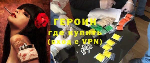 спиды Киренск