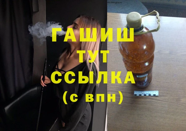 амфетамин Надым
