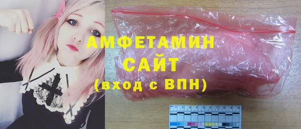 mix Касимов