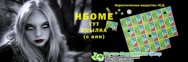 круглые Киреевск