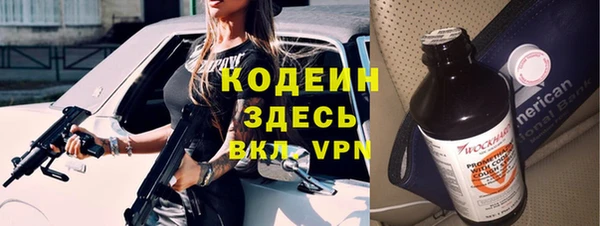 mix Касимов