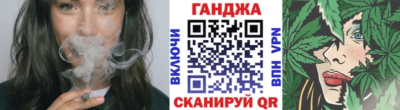 Конопля план  сайты даркнета какой сайт  Ялуторовск  где купить  
